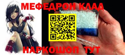 гашиш Северобайкальск