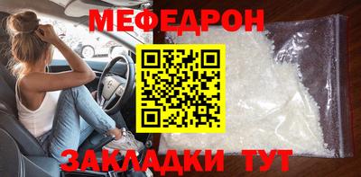 гашиш Северобайкальск
