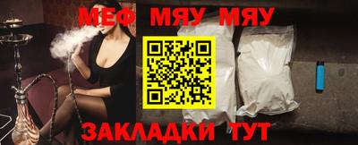 прущая мука Свободный