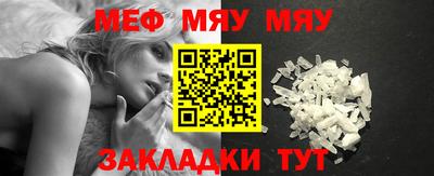 гашиш Северобайкальск