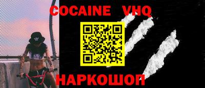 прущая мука Свободный