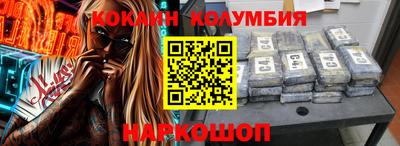 гашиш Северобайкальск
