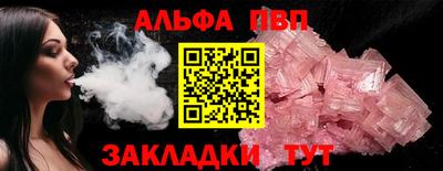 прущая мука Свободный