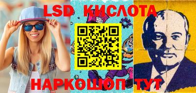 прущая мука Свободный