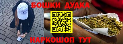 гашиш Северобайкальск