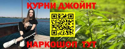 гашиш Северобайкальск