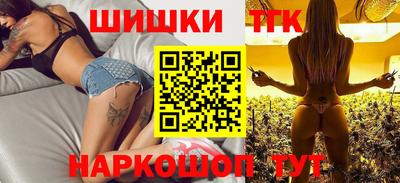 прущая мука Свободный