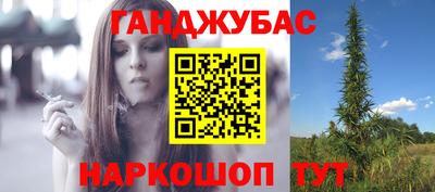 прущая мука Свободный