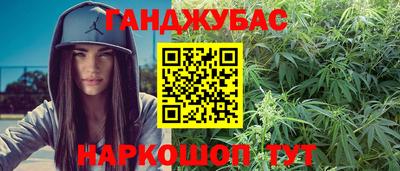 прущая мука Свободный
