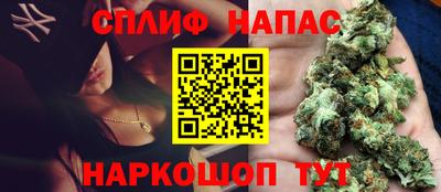 прущая мука Свободный