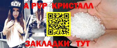 прущая мука Свободный