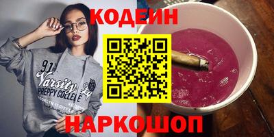 прущая мука Свободный
