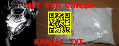 прущая мука Свободный