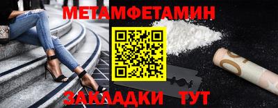 прущая мука Свободный