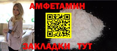 гашиш Северобайкальск