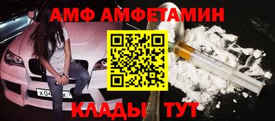 прущая мука Свободный