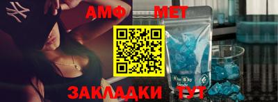 прущая мука Свободный