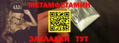 гашиш Северобайкальск