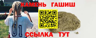 прущая мука Свободный