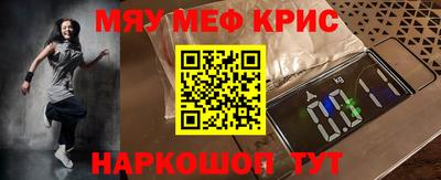 прущая мука Свободный