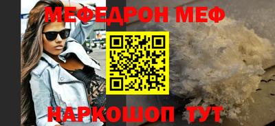 прущая мука Свободный