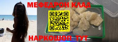 гашиш Северобайкальск