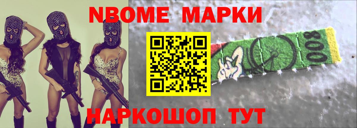 Лсд 25 экстази  LSD-25 экстази ecstasy  Вход с VPN  Лсд 25 экстази ecstasy  Пенза 